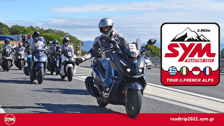 To SYM ROADTRIP 2022 έφτασε στις Γαλλικές Άλπεις